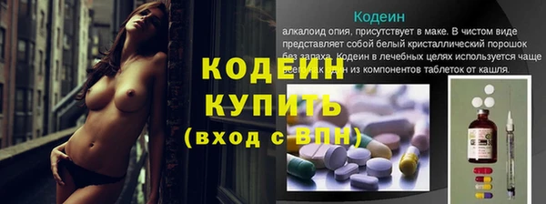 mdpv Кинешма